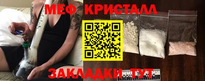 гашишное масло Добрянка