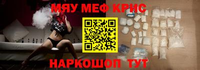 мдпв Дмитров