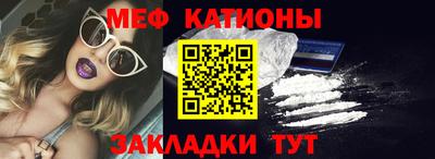 каннабис Долгопрудный