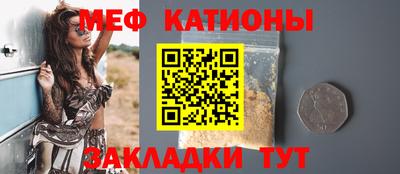 гашишное масло Добрянка