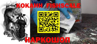 мдпв Дмитров