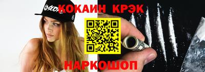 мдпв Дмитров
