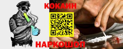 мдпв Дмитров