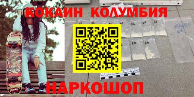 мдпв Дмитров