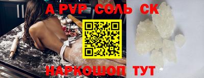 мдпв Дмитров