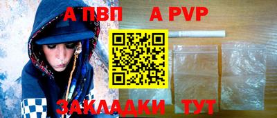 мдпв Дмитров