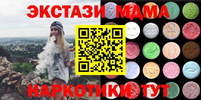 мдпв Дмитров