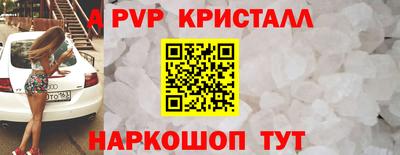 гашишное масло Добрянка