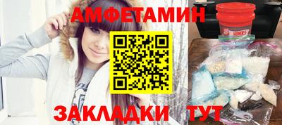 каннабис Долгопрудный