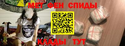 каннабис Долгопрудный
