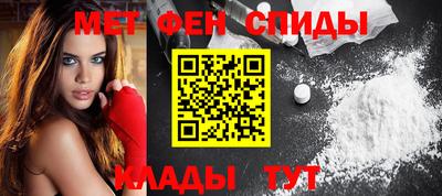 гашишное масло Добрянка