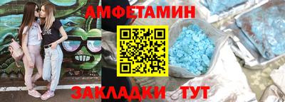 гашишное масло Добрянка