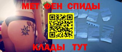 каннабис Долгопрудный