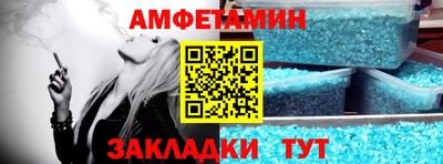 гашишное масло Добрянка