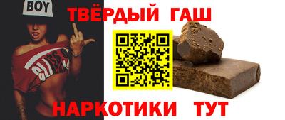 каннабис Долгопрудный