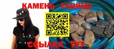каннабис Долгопрудный
