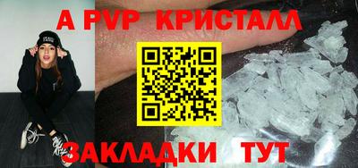 мдпв Дмитров