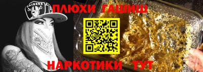 мдпв Дмитров