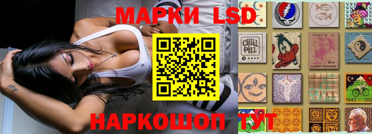 КОКАИН  Гашиш  Вход с VPN  Метамфетамин  МЕФ  Серпухов  МАРИХУАНА  Мефедрон кристаллы 